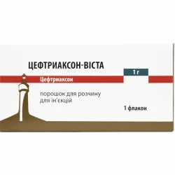 Цефтріаксон-Віста порошок для розчин для інфузій по 1 г, 1 шт.