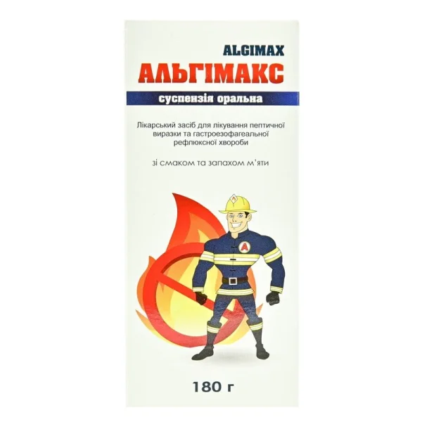 Альгимакс суспензии оральные во флаконе, 180 г