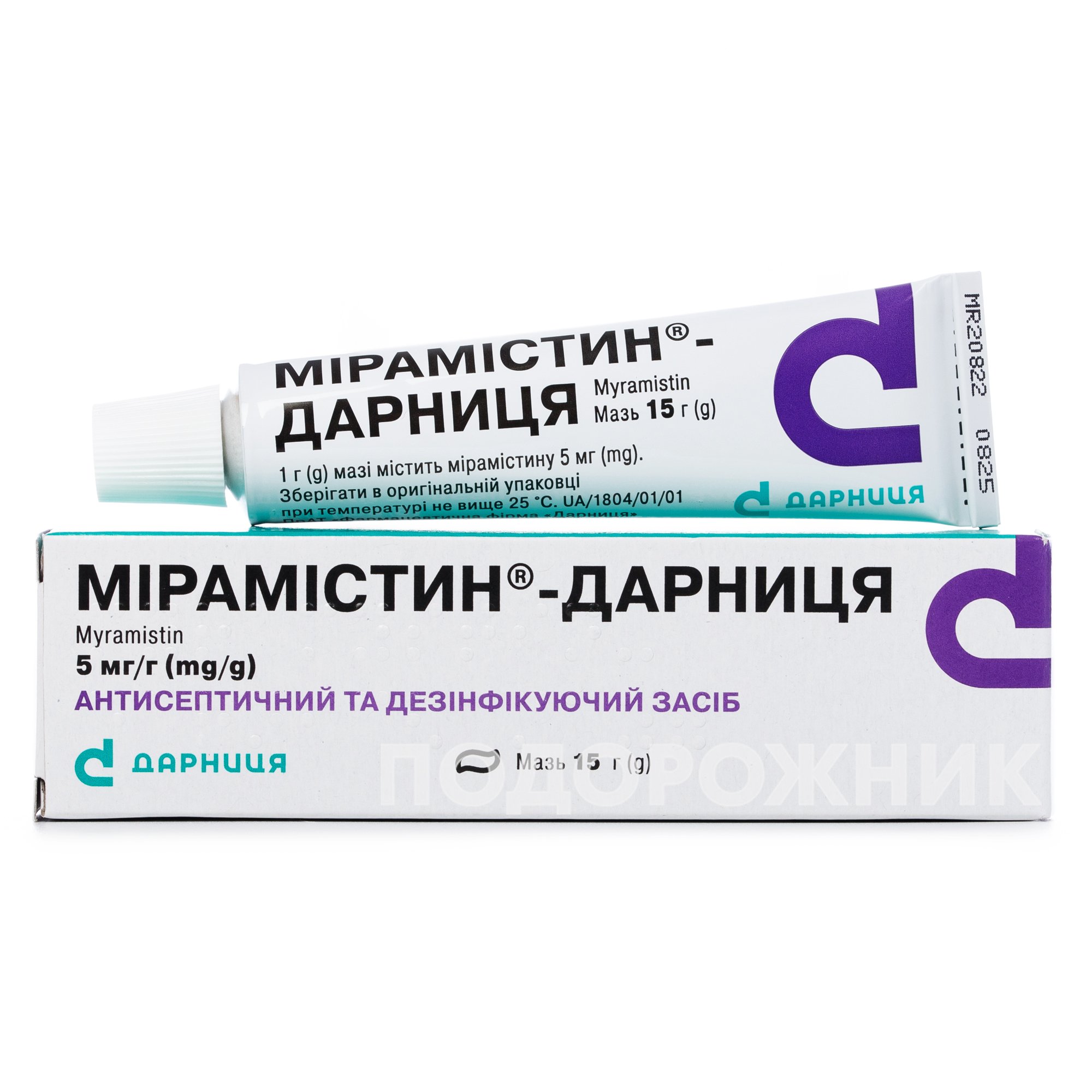 Аналоги препарату Мірамістин-Дарниця мазь 5мг/г к тубі, 15 г - Дарниця ...