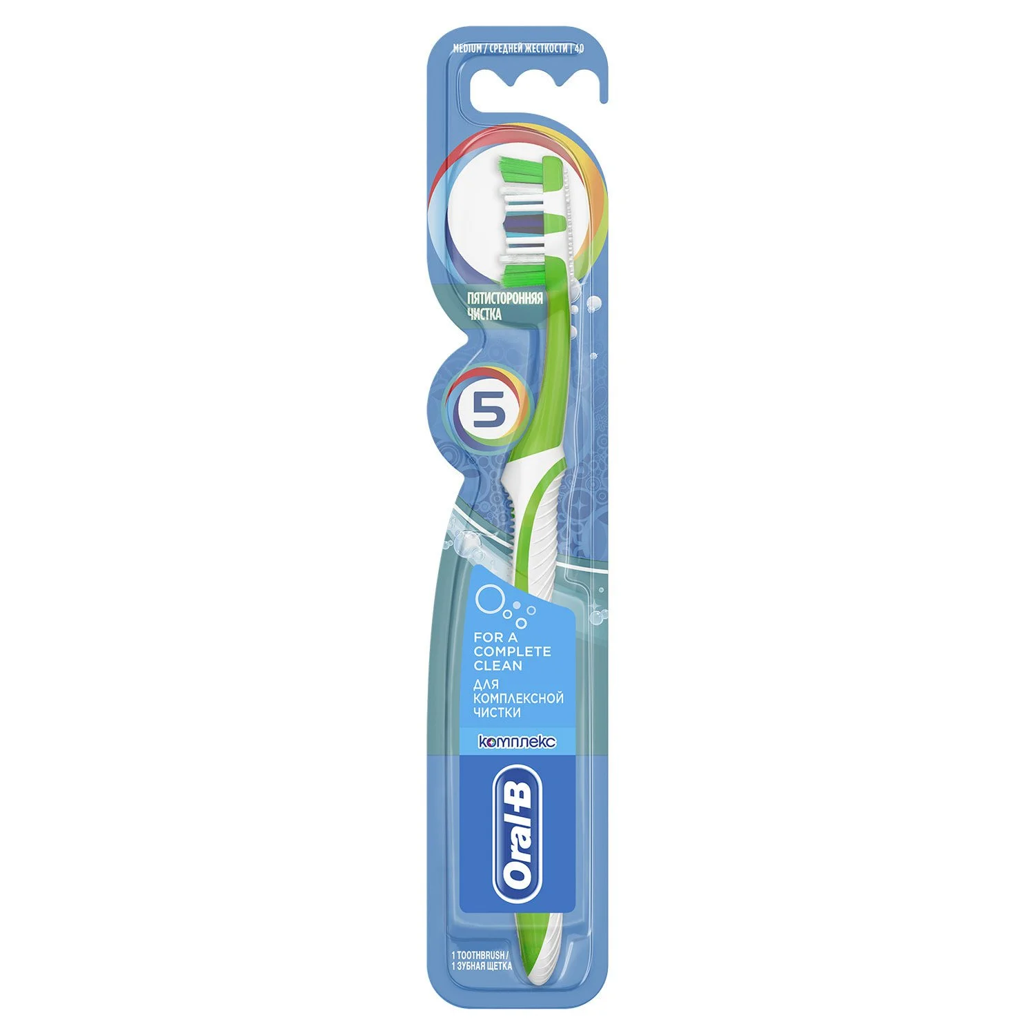 Зубна щітка Oral-B (Орал-Б) Комплекс п’ятистороннє чищення 40 середня, 1 шт.