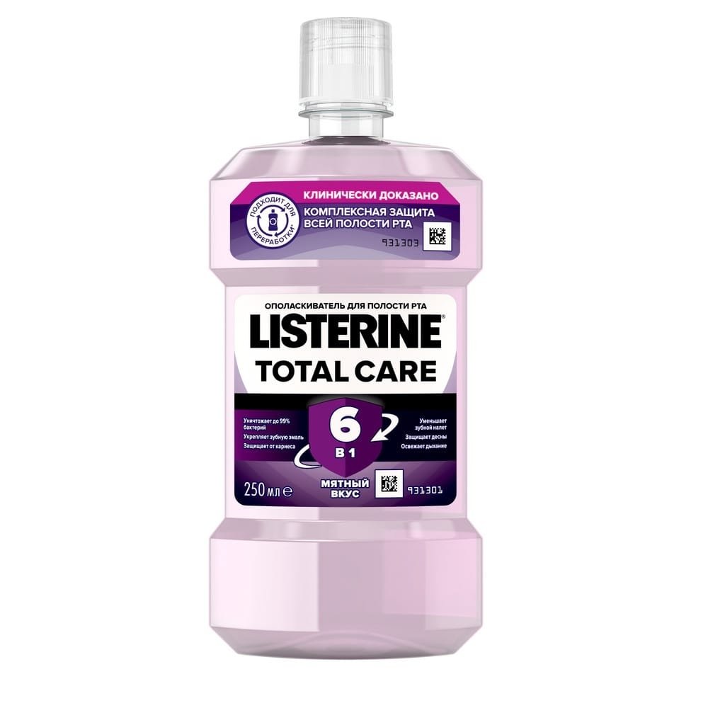 Ополаскиватель Листерин (Listerine) Тотал кер 6в1, 250 мл: инструкция ...
