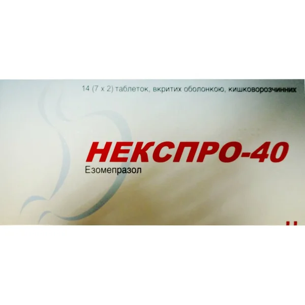 Некспро-40 таблетки покрытые оболочкой кишечнорастворимые по 40 мг, 14 шт.