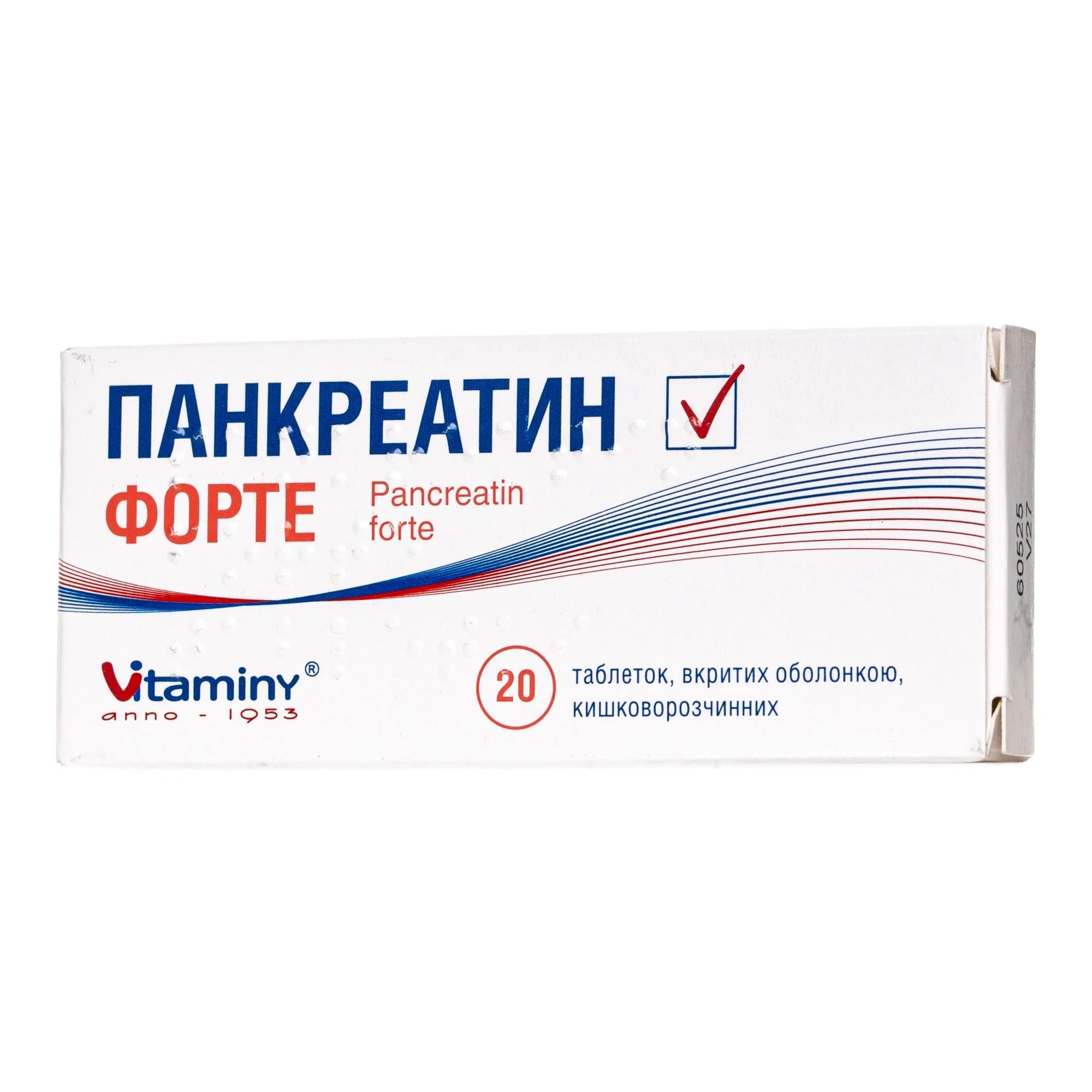 Панкреатин форте таблетки, 20 шт.