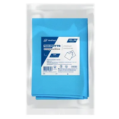Покриття операційне MedPlast (МедПласт) стерильне 120 х 80 см, 1 шт.