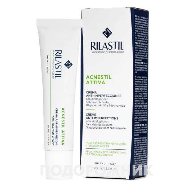Крем для обличчя Rilastil (Ріластіл) Acnestil Attiva матуює та зволожуює шкіру схильної до акне, 40 мл