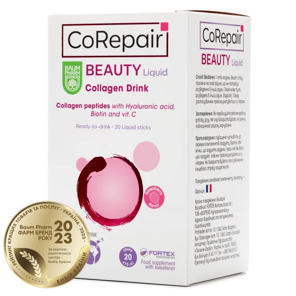 Коріпейр бюті(CoRepair Beauty) Баум Фарм питний колаген у стіках, 20 шт.