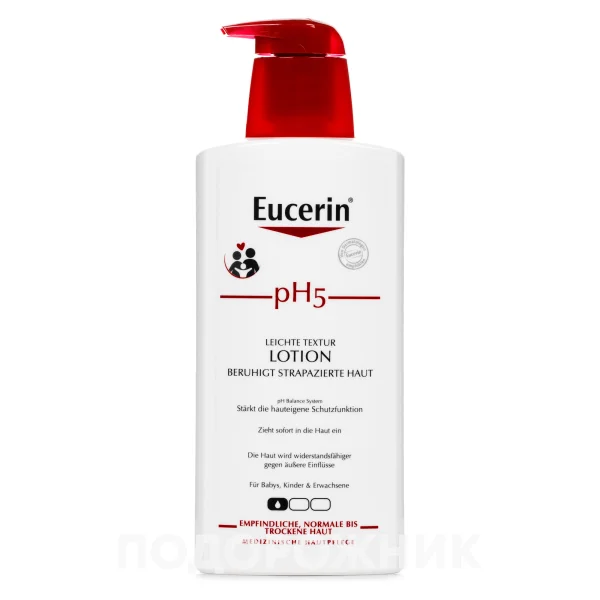 Легкий лосьйон для тіла Eucerin (Юцерин) рН5, 400 мл