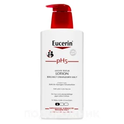 Легкий лосьйон для тіла Eucerin (Юцерин) рН5, 400 мл