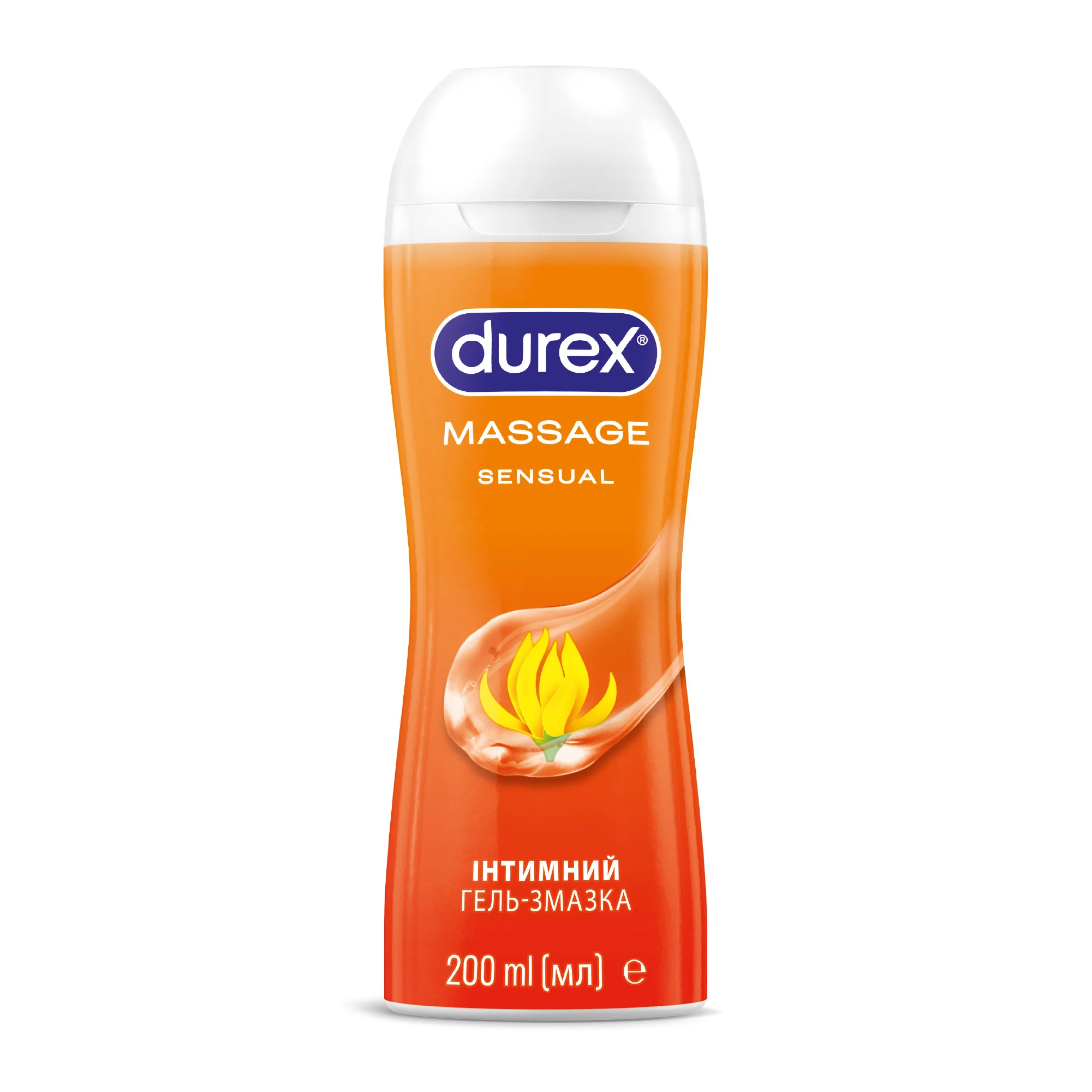 Інтимний гель-змазка DUREX® Massage Sensual (з Іланг Ілангом), 200 мл