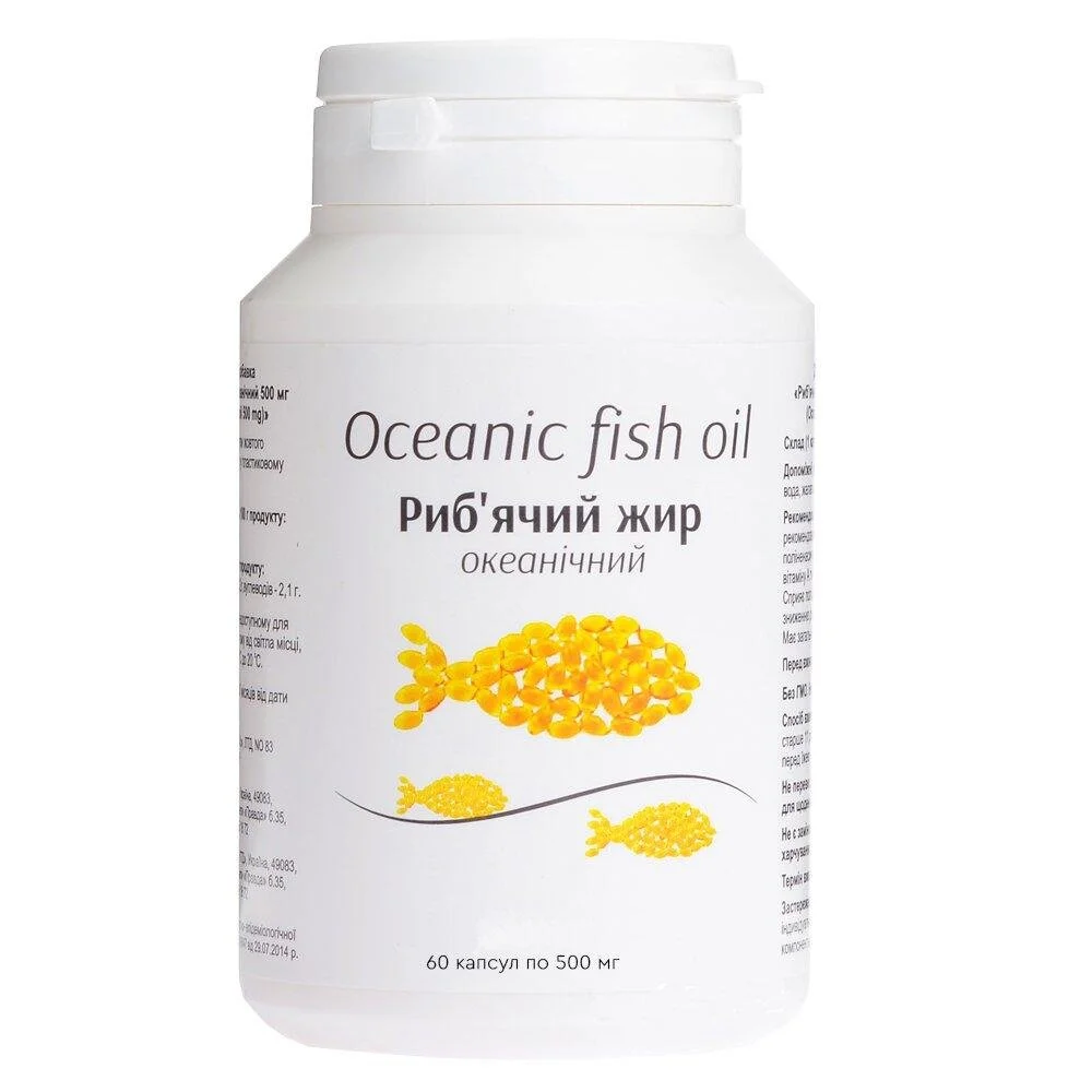 Риб’ячий жир океанічний (Oceanic fish oil) у капсулах по 500 мг, 60 шт.