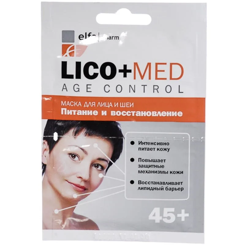 Маска для обличчя Elfa Pharm (Ельфа Фарм) Lico + Med живлення і відновлення 45+, 20 мл