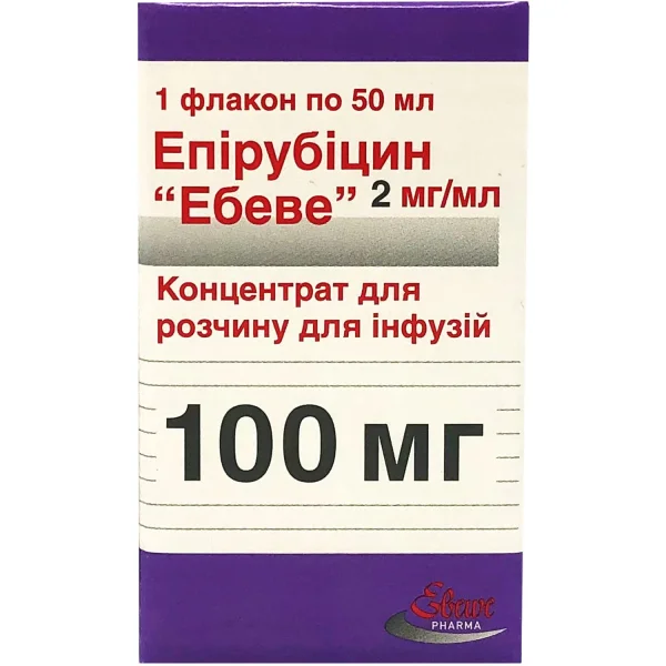 Епірубіцин р-н д/інф. 100мг фл. 50мл №1