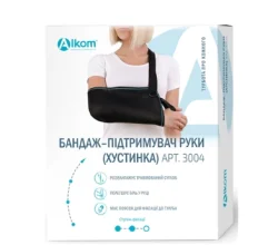 Бандаж Алком підтримуючий для руки, розмір 3, 1 шт.