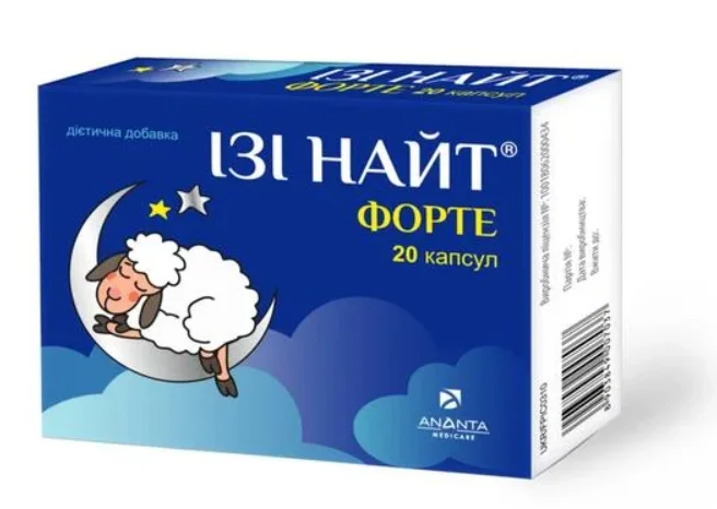 Ізі Найт Форте капсули, 20 шт.