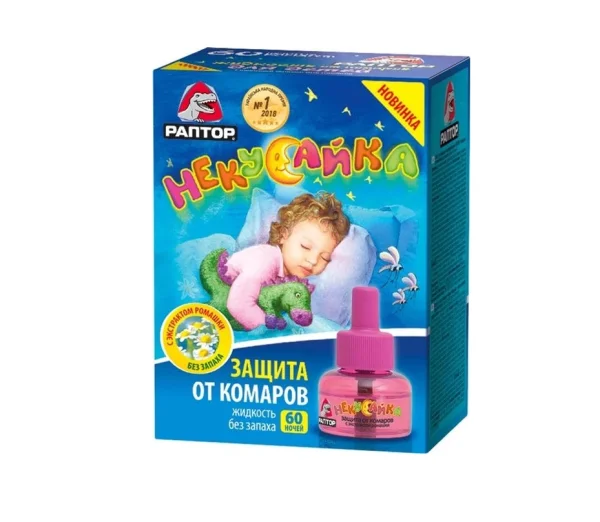 Жидкость для фумигатора Раптор Некусайка для детей без запаха 60 ночей, 40 мл