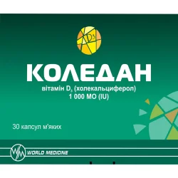 Коледан вітамін Д3 по 1000 МО капсули м'які, 30 шт.