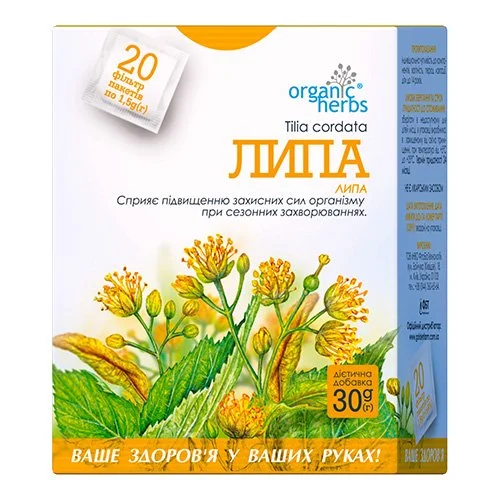 Фиточай Organic Herbs Липа в фильтр-пакетах по 1,5 г, 20 шт.