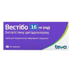 Вестібо у таблетках по 16 мг, 30 шт.