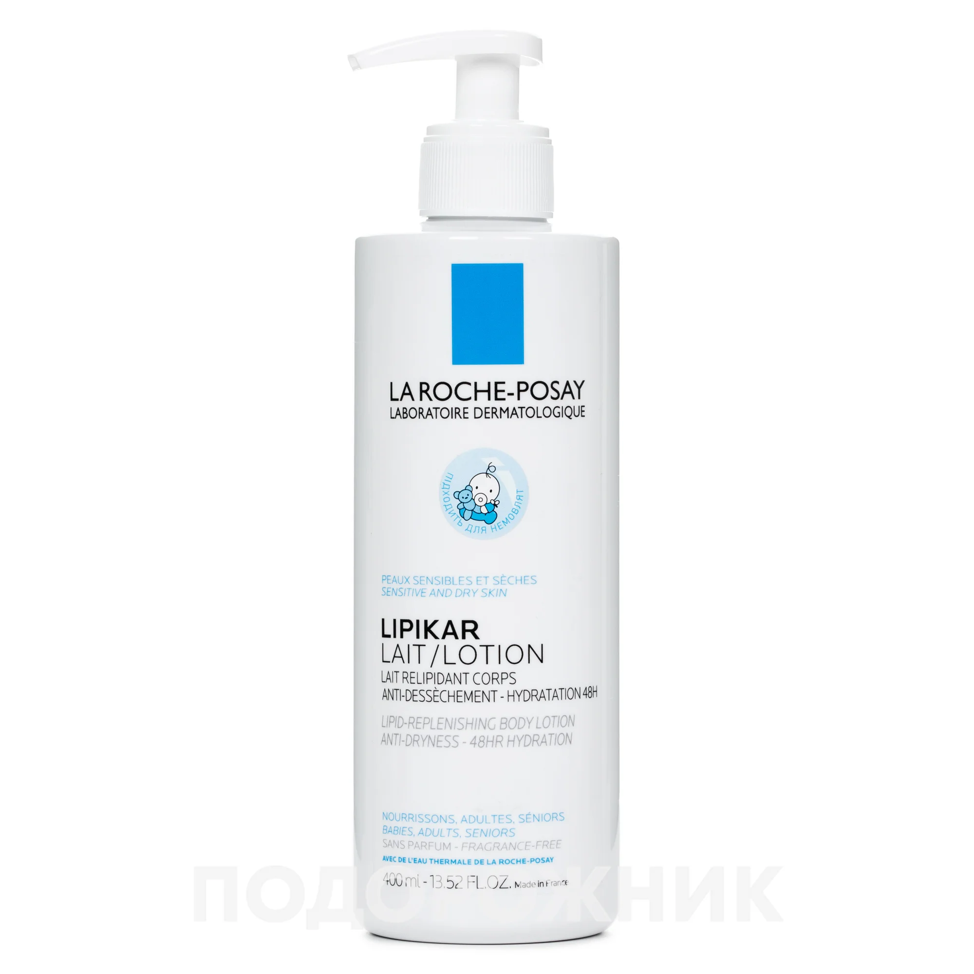 Молочко La Roche-Posay Lipikar (Ля-Рош Посе Ліпікар) для сухої і дуже сухої шкіри, 400 мл