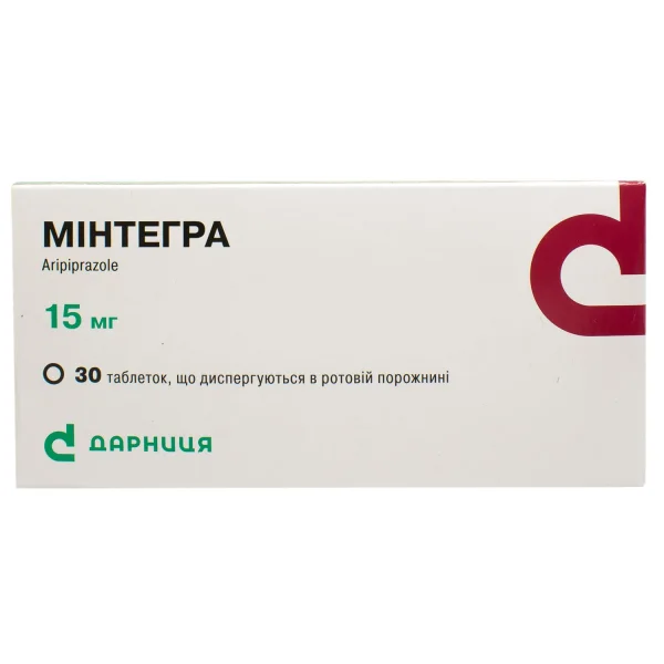 Минтегра таблетки по 15 мг, 30 шт.