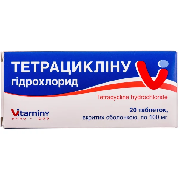 Тетрацикліну гідрохлорид таблетки по 100 мг, 20 шт.