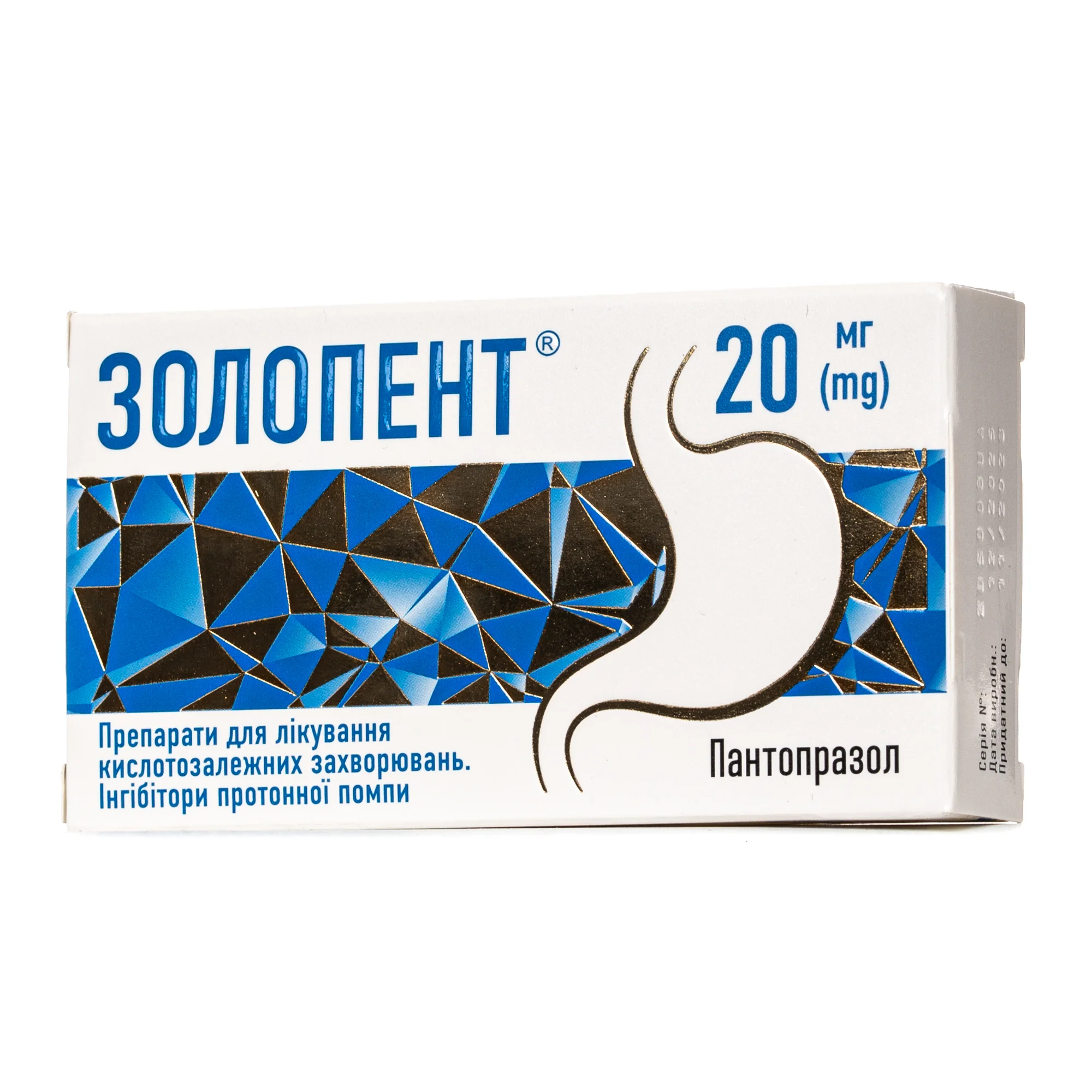 Золопент таблетки по 20 мг, 30 шт.