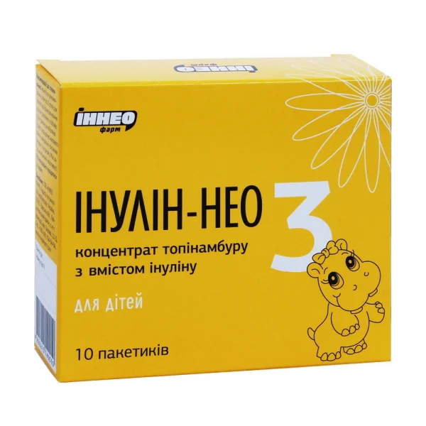 Інулін-НЕО 3 дієтична добавка для дітей зі смаком ваніліну у пакетах-саше, 10 шт.
