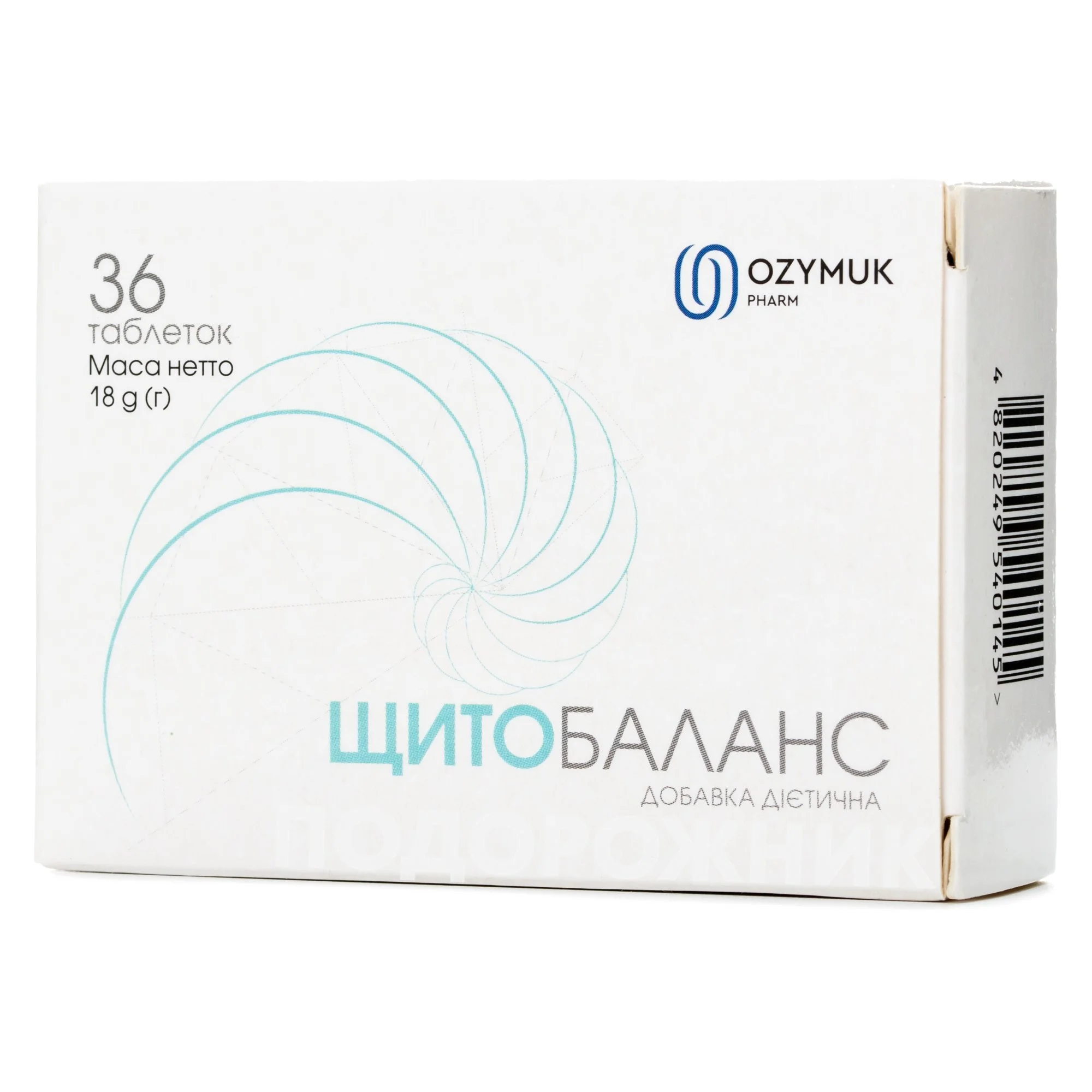 Щитобаланс таблетки по 500 мг, 36 шт.