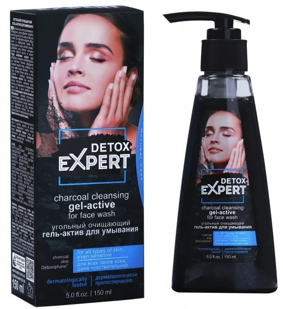 Гель-актив для обличчя Detox (Детокс) Expert Вугільний очищаючий, 150 мл