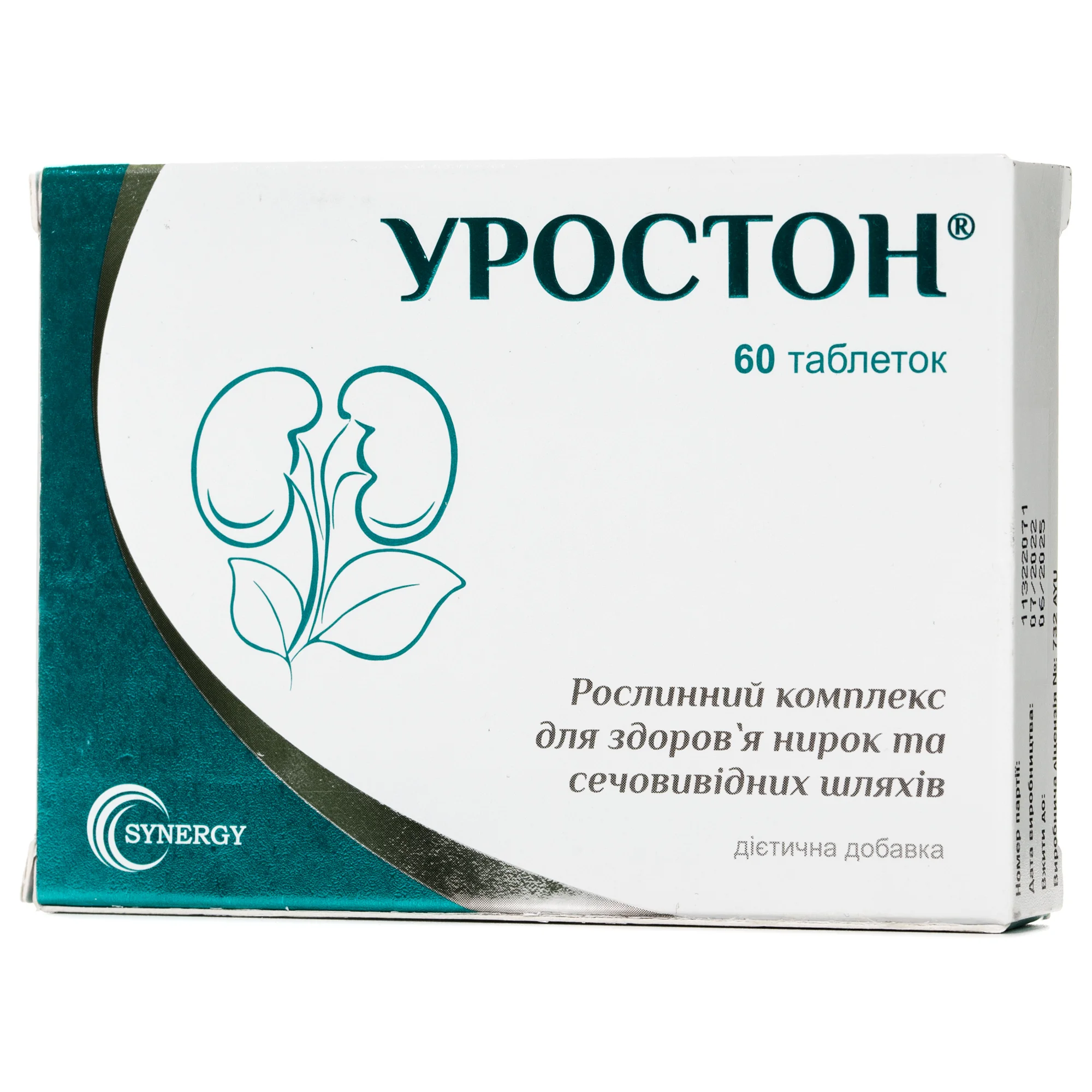 Уростон дієтична добавка для здоровʼя нирок та сечовивідних шляхів у таблетках, 60 шт.