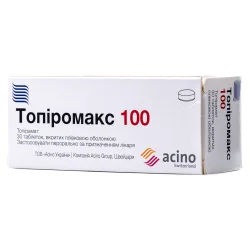 Топіромакс таблетки по 100 мг, 30 шт.