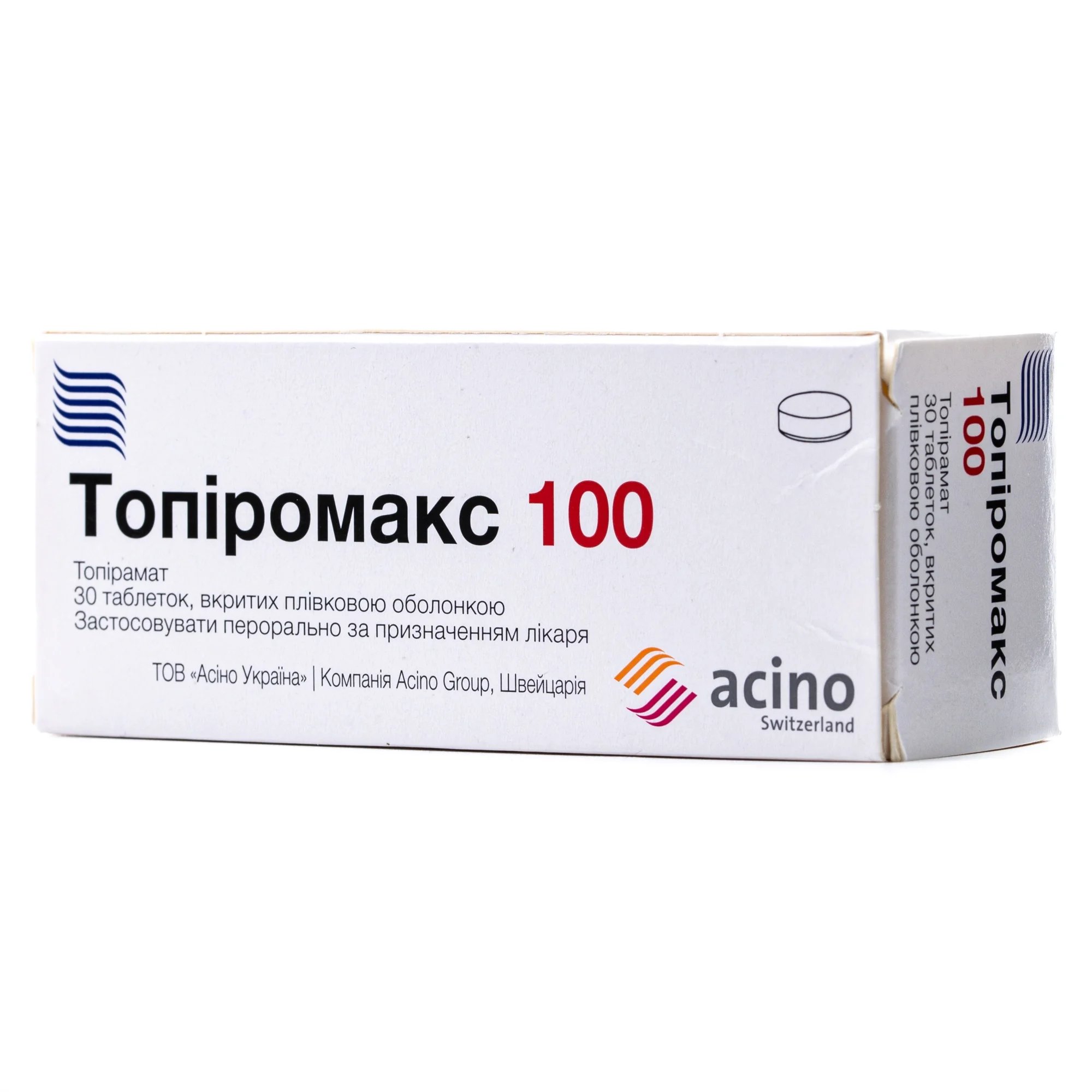 Топіромакс таблетки по 100 мг, 30 шт.