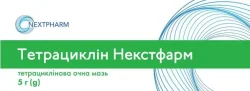 Тетрациклін Некстфарм оч. мазь 10мг/г 5г №1