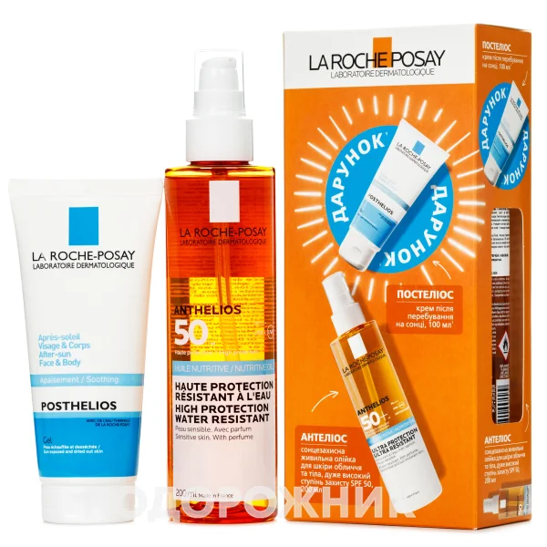Набор Ла Рош-Позе Антгелиос (La Roche-Posay Anthelios) солнцезащитное масло для кожи лица и тела, питательное, питательное SPF50+, 200 мл +подарок