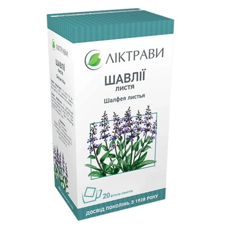 Шавлії лист фільтр-пакети по 1 г, 20 шт.