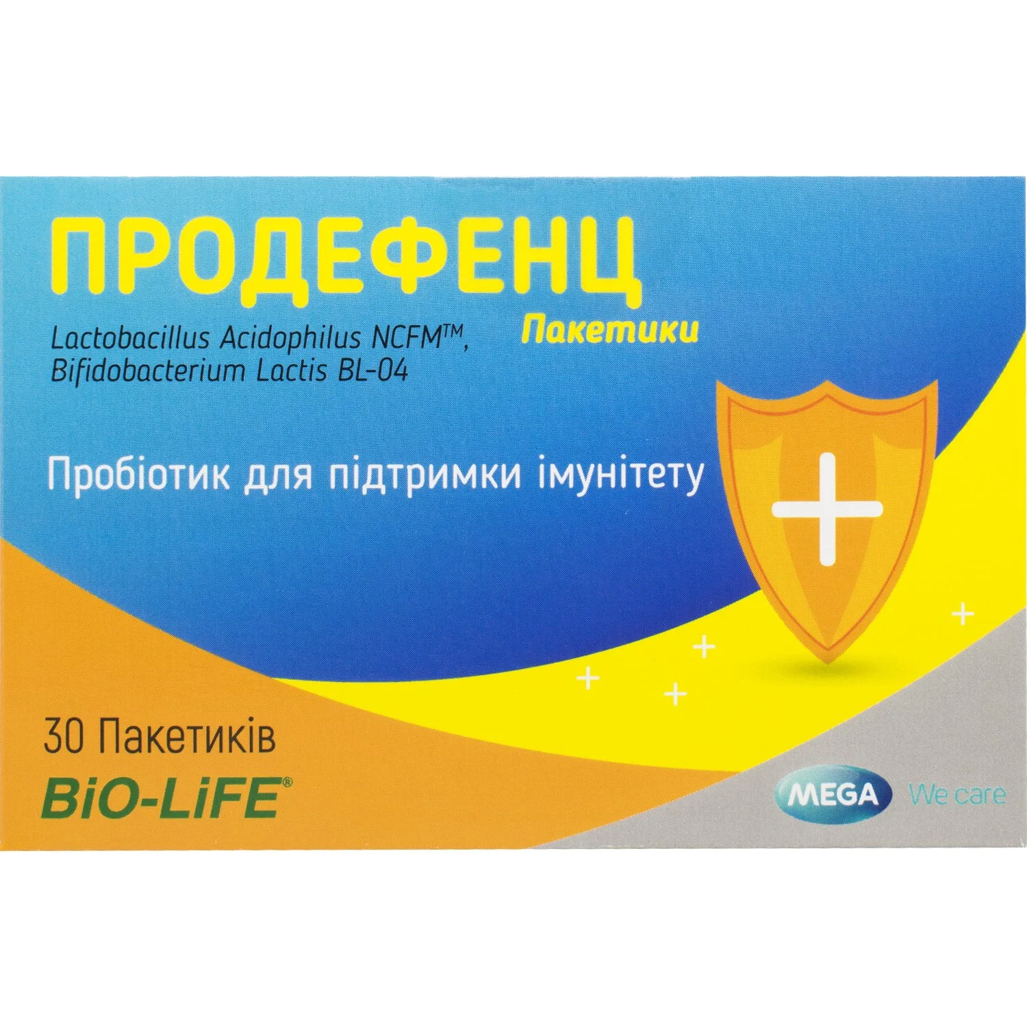 Продефенц порошок у саше 3 г, 30 шт.